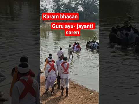 Karam Binti 2026 Jayanti Saren