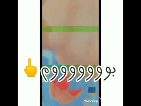 حالات واتس شطبنا جدعنه لحد ما تبطلو خولنه