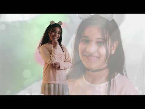 أهلا وسهلا رحمة