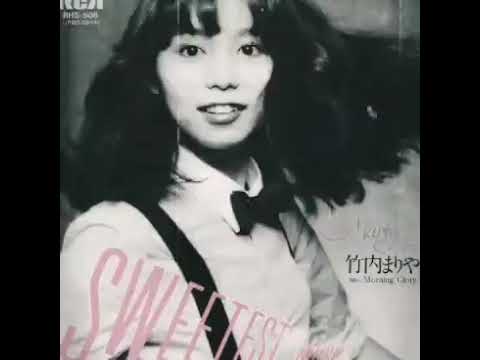 Mariya Takeuchi 80s City Pop Mix Relax