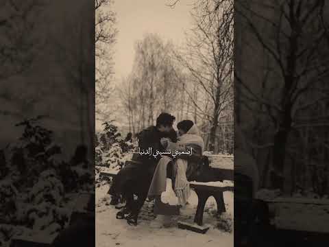 أنتي بعيني أحلى بنيه لايك اكسبلور اغاني حالات واتس تصميمي منشن الحب أنتي بعيني أحلى بنيه لايك اكسبلور اغاني حالات واتس تصميمي منشن الحب