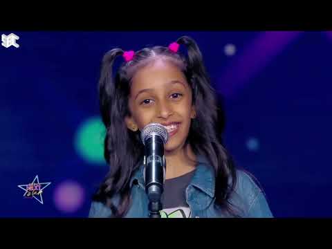 مريم العلوي من السعوديه ب أغنية أحلى حاجة فيكي للفنان محمد حماقي برنامج نجوم الغد