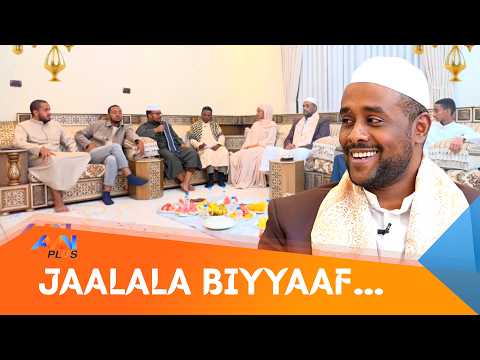 Jaalala Uummata Itoophiyaa Baankii Bananii Keessa Kaa Achuudha Mohaammad Al Arsii