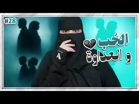 28 مزنه وزايد