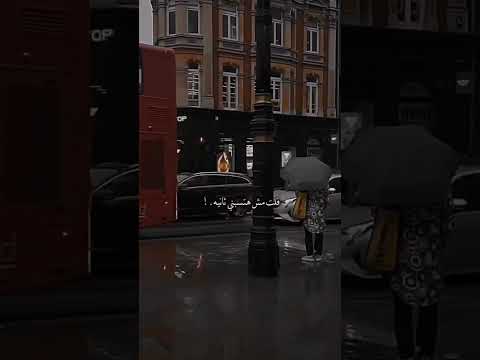 تصميم قلت مش هتسبني سنيه رحت ليه وحجرتني تصميم قلت مش هتسبني سنيه رحت ليه وحجرتني