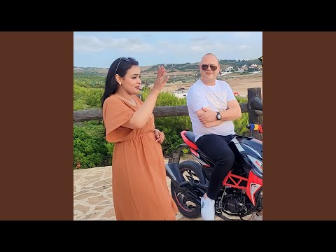 Mohamed Messari Et Amina Tazi La Mour Wela Kdba