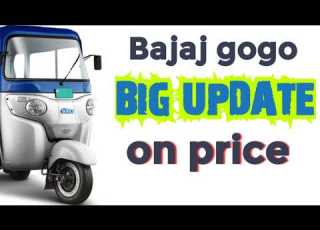 Bajaj Gogo P 7012 On Road Price March 2026
