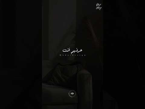 عرفهم أنت تبقى مين حالات واتس اكسبلور عرفهم أنت تبقى مين حالات واتس اكسبلور