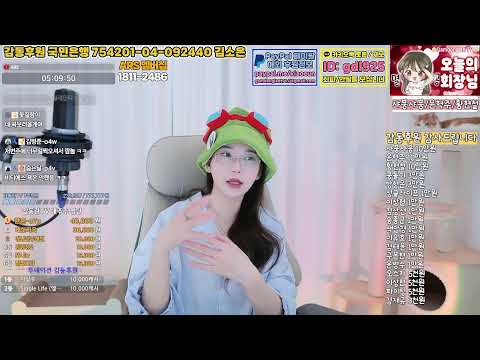 BTS 공연 개 오바쎄바쌈바춤을 추더니