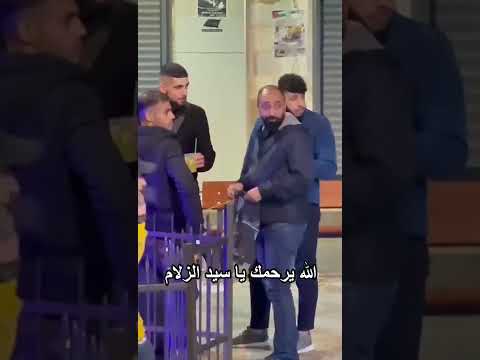 الشهيد ابراهيم النابلسي اخر ظهور