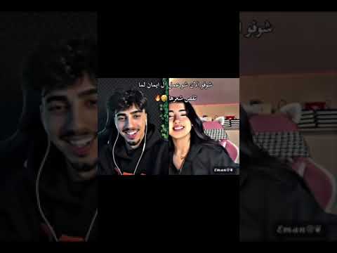 شوفو ألان شو عمل ل إيمان لما تقص شعرها