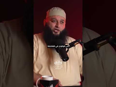 هل العادة السرية لوحدها حرام العادة السرية عند الشباب علاء جابر اكسبلور اكسبلور Explore هل العادة السرية لوحدها حرام العادة السرية عند الشباب علاء جابر اكسبلور اكسبلور Explore