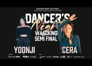 CERA MANNEQUEEN VS YOONJI MANNEQUEEN Semi Final Waacker S Night Side DANCER S NIGHT 2022 FINAL