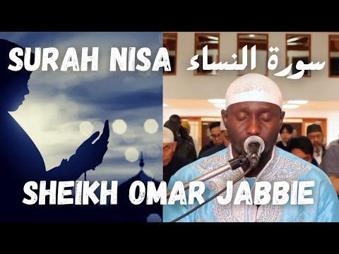 Soninke African Tone Surah An Nisa FULL Taraweeh The Women سورة النساء كاملة Sheikh Omar Jabbie