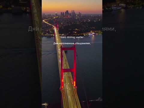 Seni Sevmiyorum Artık