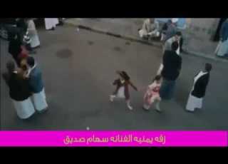  الفنانة سهام زفه روووووووووعه