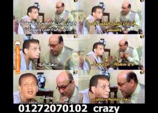 مهرجان فشخ السبكي غناء كريزى 18