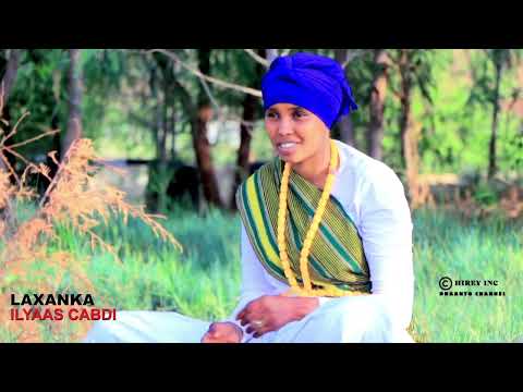 DHANTO CUSUB FATXI ABDI IYO ILYAS ABDI NEW VIDEO 2022 DHAANTO CUSUB