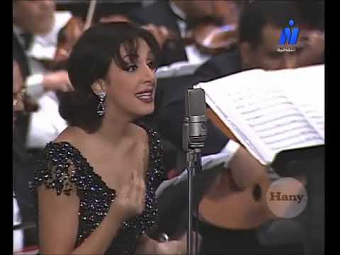 فكرونى مقطع أنغام