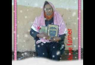 Haji Kedir Mohammed New Nashida