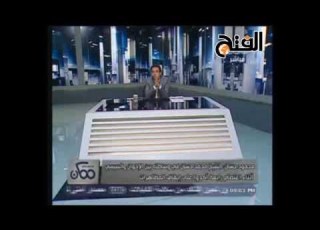  رأي الشيخ محمد حسان في منصة رابعة العدوية