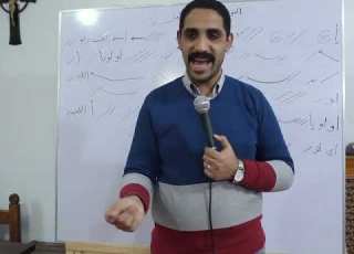  اللي التوزيع الفريحي الكبير للمرتل رماني جريس