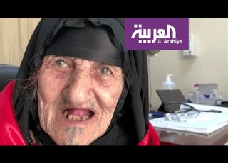 حاجة عراقية تحكي مشاعرها بعد وصولها الحدود السعودية