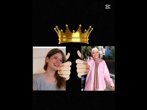 أسف لريما و هوب ريما