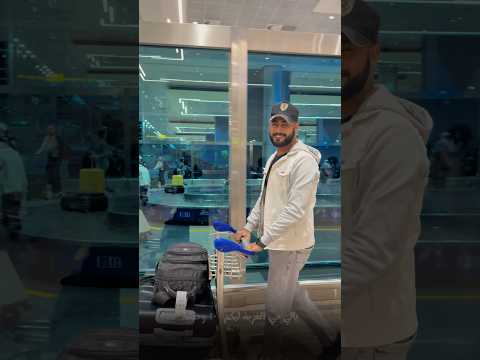 يالي في الغربة ليكم ١٠٠ وحشة