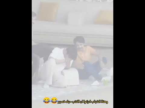 شقران ينكب محمد سراج البزنس90 البزنس91