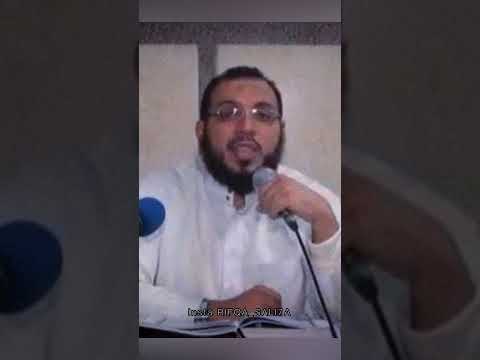 ولعل الألم الذي أصابك أحمد عبد المنعم ولعل الألم الذي أصابك أحمد عبد المنعم