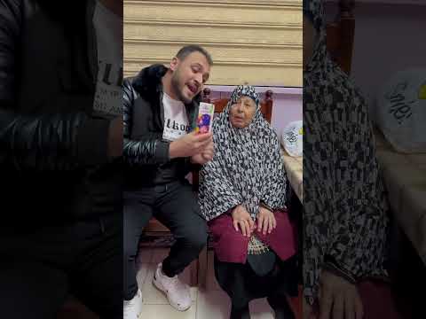 قول بابا ماما