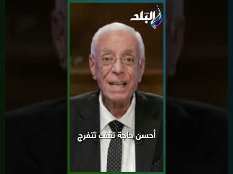 فى الولادة الطبيعية اتفرج ومتمدش ايدك نصيحة لازم تسمعها من أشطر دكتور