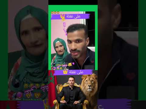 نصائح مي مينة على زواج