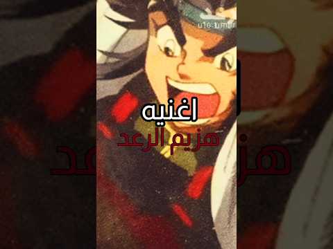 افضل اغاني سبيستون