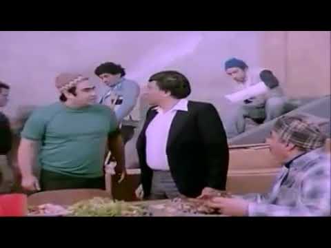 فلم المتسول عادل امام وسعاد يونس سيبو يا حامد