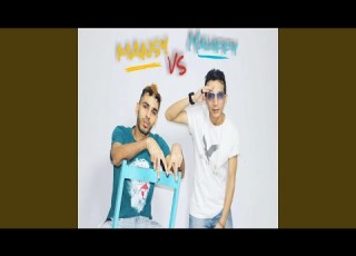 7ebo El Osoul Bel Shabah حبو الاصول بالشبه