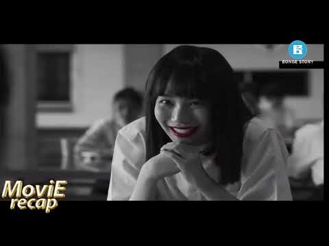 HATARI HII SHULE UKIPIGA KELELE UNAUWAWA KABISA WATUKUTU WANAKATWA ULIMI