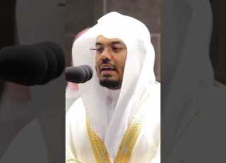 ويسقون فيها كأسا كان مزاجها زنجبيلا ترتيل إبداعي يفوق الوصف بصوت الشيخ أ د ياسر الدوسري