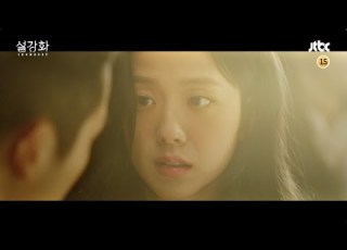  MV SUNG SI KYUNG 성시경 If You Re With Me 곁에 있어준다면 설강화 Snowdrop OST Part 1