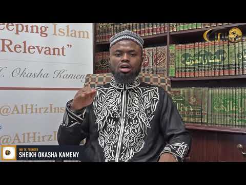 الأحرف السبعة رحمة بالأمة عكاشة كميني