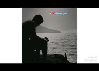 ونتي محبتيش