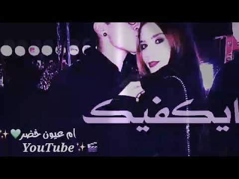 بين يدي جرح قلبي بين يديك