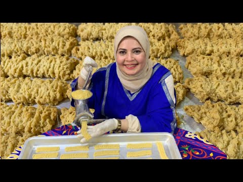 Eid Cookies Made To Perfection Without Any Complications Eid Cookies Made To Perfection Without Any Complications