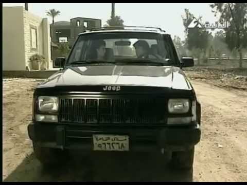 سيمون ابو العلا البشري