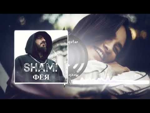 Shami Feya