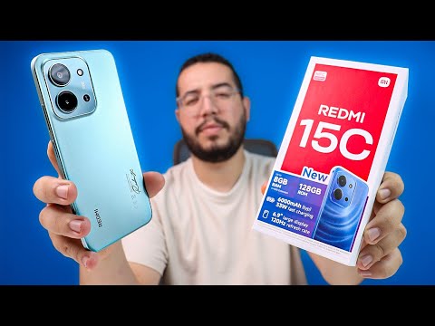 Redmi 15C Review مراجعة شاومي ريدمي 15c Redmi 15C Review مراجعة شاومي ريدمي 15c