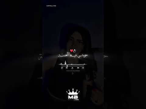 Houari Djazira اهربي من داركم بالحفى Rai