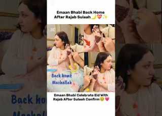  Phir Se Dekho Emaan Celebrate Eid With Rajab Rajabfamily Emaanrajab Viralvideo Trendingshorts