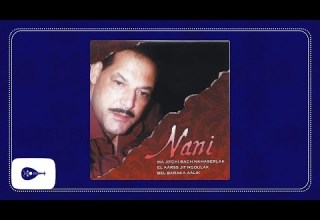 Nani Baghi Nchoufak M Hania